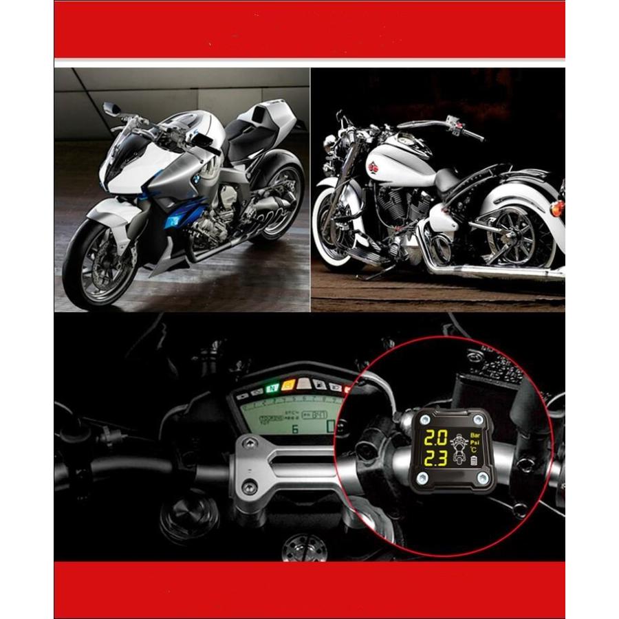 ミニサイズタイヤ空気圧監視 Tpms タイヤ モニター バイク2輪車対応 空気圧 センサー 温度 防水カバー付き Ej Tpmsm Endlessjapan 通販 Yahoo ショッピング