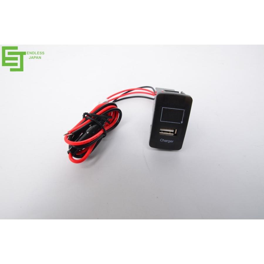 日産車汎用 Usb充電デジタル表示 純正スイッチホール取付けタイプ 電圧計 スマホ充電usb 青led Ej Usbdn Endlessjapan 通販 Yahoo ショッピング