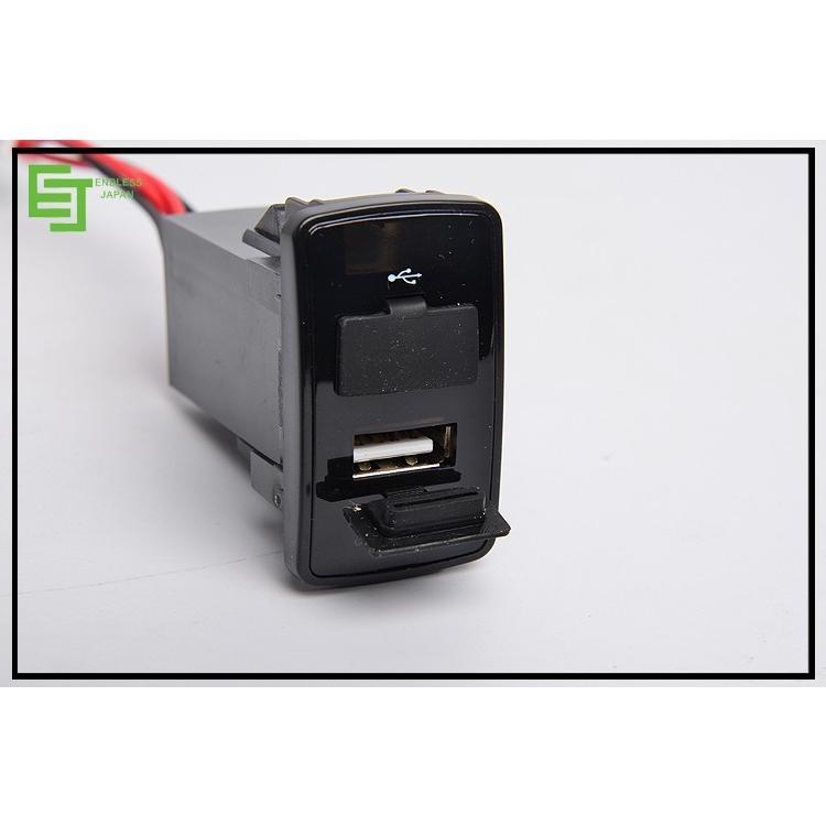 トヨタ車汎用 Usb充電デジタル表示 純正スイッチホール取付けタイプ 電圧計 スマホ充電usb 青led Ej Usbdt Endlessjapan 通販 Yahoo ショッピング