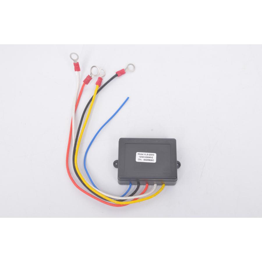 12V/24V 兼用 電動ウインチ/パワーゲート 重量物の操作に ワイヤレス