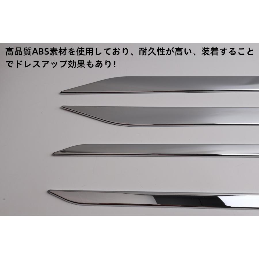 トヨタ（TOYOTA） アルファード40系ヴェルファイア40系パー サイド