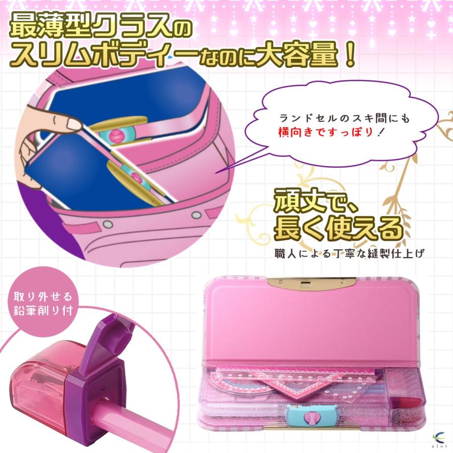 筆箱 ペンケース 小学生 女子 女の子箱型おしゃれ大容量日本製 飛び出し防止 鉛筆削り付 薄型 全6色 ギフトラッピング 沖縄離島不可 0022 0901ak259 子供 学生用と雑貨 Alotヤフー店 通販 Yahoo ショッピング