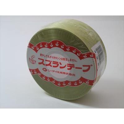 タキロンシーアイ スズランテープ ゴールド（金） : 遠藤商会