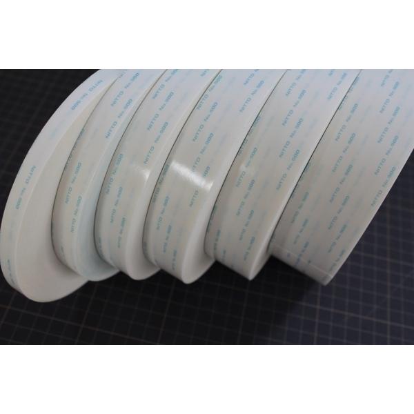 20個セット 日東電工 両面テープ 幅50mm 日東電工 日東 一般用両面テープ N0.500 50mm×20m ホワイト 500
