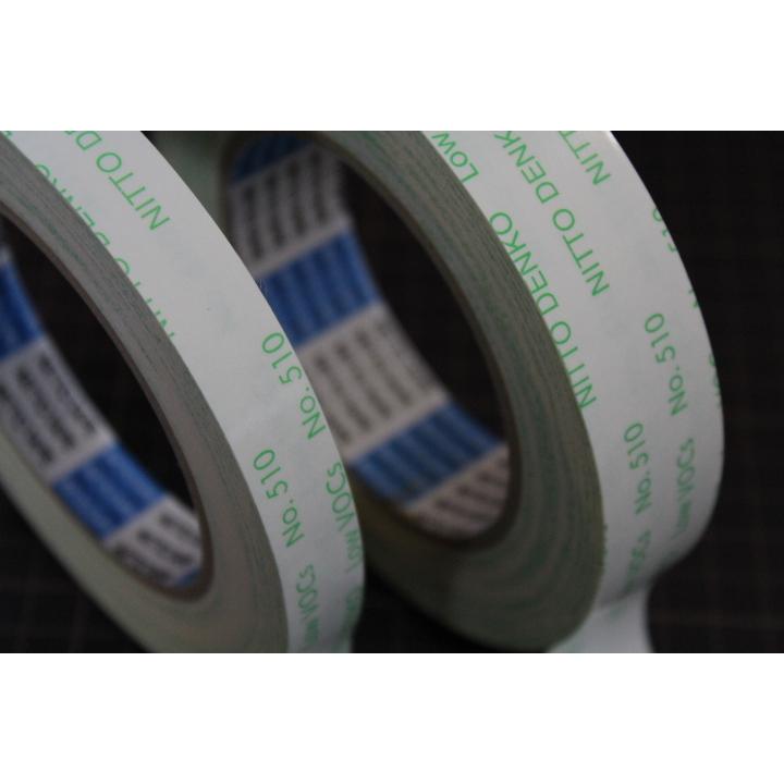 日東電工 510 両面テープ 50mmX20m巻 : 遠藤商会株式会社 - 通販