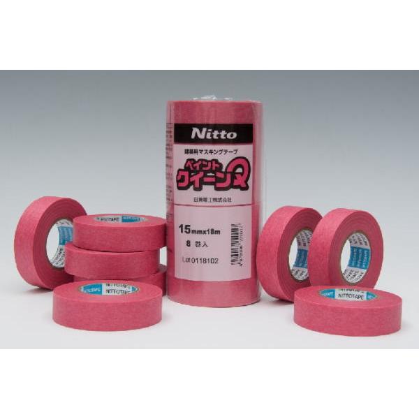 NITTO 日東電工 727 ペイントクイーン マスキングテープ 18mmX18m 小箱 