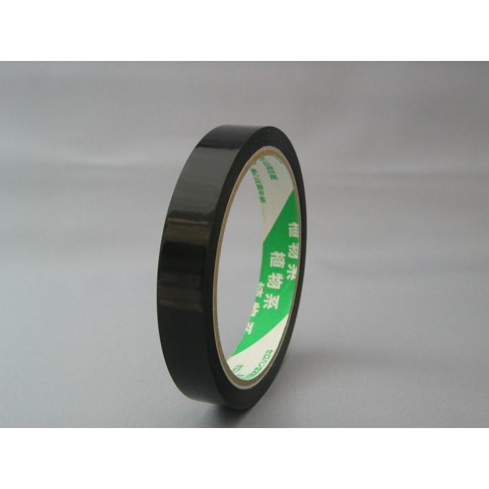 160巻】セロハンテープ 日本製 15mm×35m 10巻入×16本 ニチバン【植物系