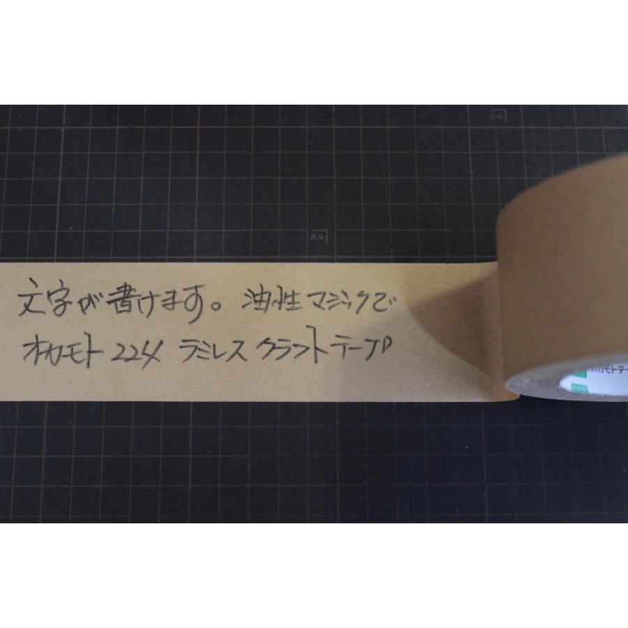 オカモト 224 ラミレスクラフトテープ 50mmX50m 1箱 50巻入 : 遠藤商会