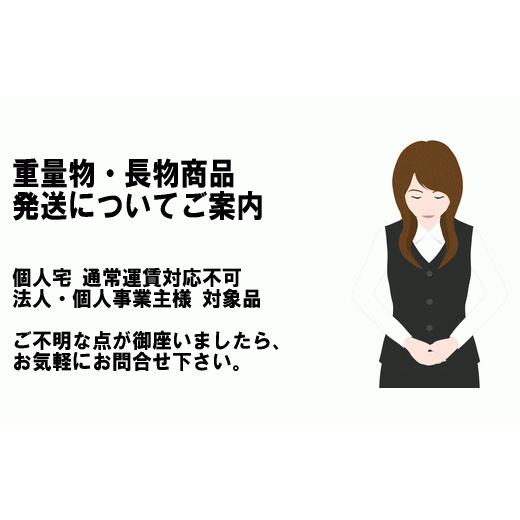 ニチバン 405 産業用セロテープ 24mmX35m巻 1箱 150巻入 : 遠藤商会
