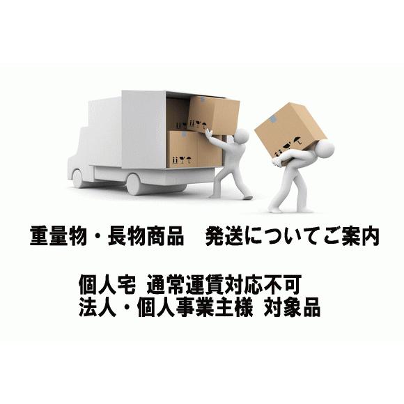 輸入 ビニロンSロープ 14mmX200m巻 : 614 : 遠藤商会株式会社 - 通販 