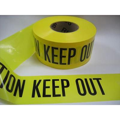 Caution Keep Out バリケード危険表示テープ 非粘着タイプ 75mmx300m巻 Keepout 遠藤商会株式会社 通販 Yahoo ショッピング