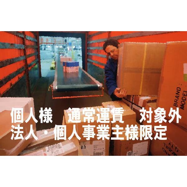 カモ井加工紙 KR-300 階段・廊下養生用粘着シート 300mmX50m 1箱 6巻入 