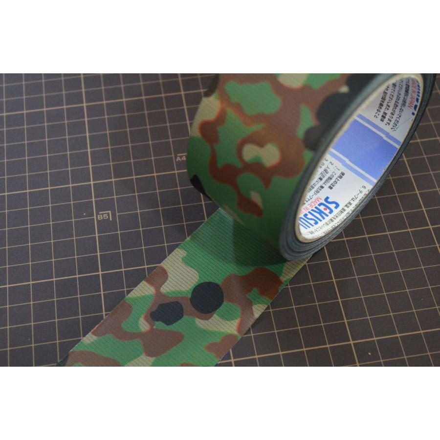セキスイ　鬼軍曹迷彩　カモフラージュテープ RIKU メイサイグリーン　N738OD7　100mm×25m　1箱 18巻入_1