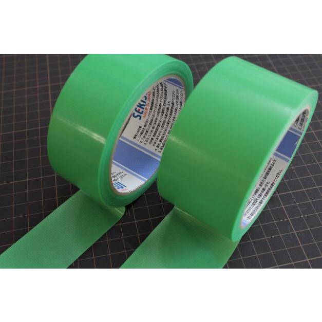 セキスイ 733 養生テープ スパットライト 緑 50mmX25m巻 1箱 30巻入