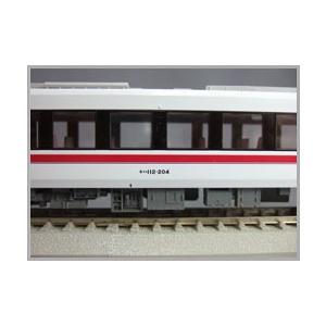 エンドウ JR東日本キハ110系キハ111-100番代[M]+キハ112-100番代[T]2両