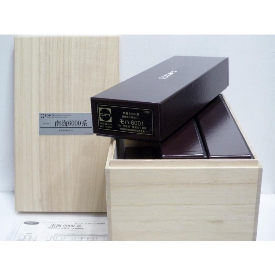 エンドウ エンドウ 南海6000系 更新前 6連 Aセット【プレミアム エンドウ エンドウ 南海6000系 更新前 6連 Aセット【プレミアム