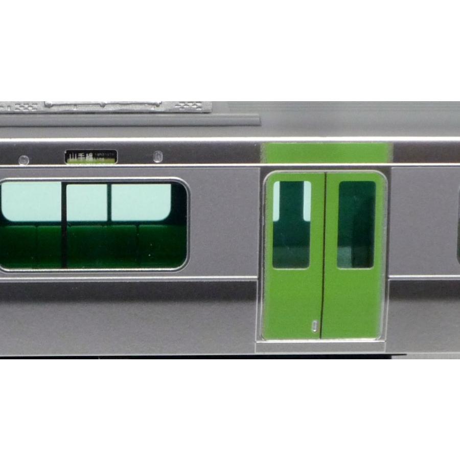 エンドウ エンドウ【匠シリーズ】JR東日本 E235系 基本 6輌セット 真鍮