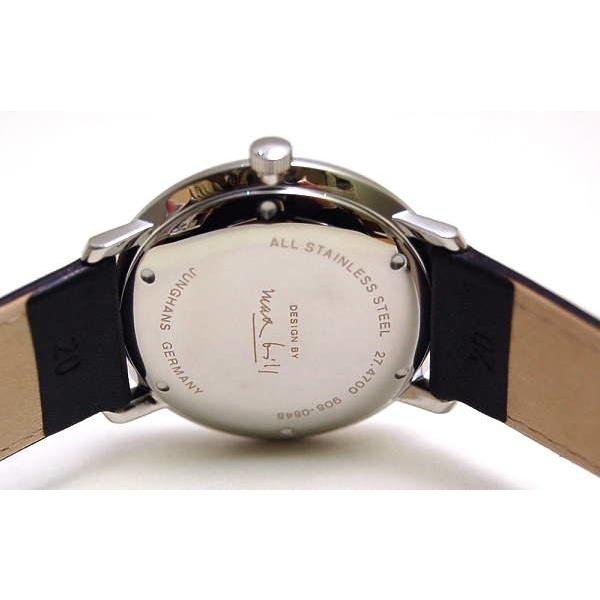 027/4700.02（2年間保証）ユンハンス正規特約店のマックスビル