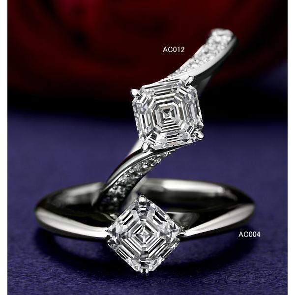 ROYAL ASSCHER 正規特約店ロイヤルアッシャーカットAC012 ROYAL ASSCHER 正規特約店ロイヤルアッシャーカットAC012