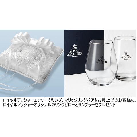 ロイヤルアッシャー正規品 251(王道のソリテール) 0.36ct Gカラー VS2 | ROYAL ASSCHER | 07