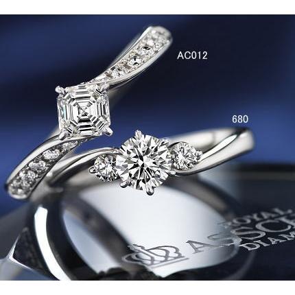 ロイヤルアッシャー正規品 680/0.21ct Fカラー VS2 | ROYAL ASSCHER | 01