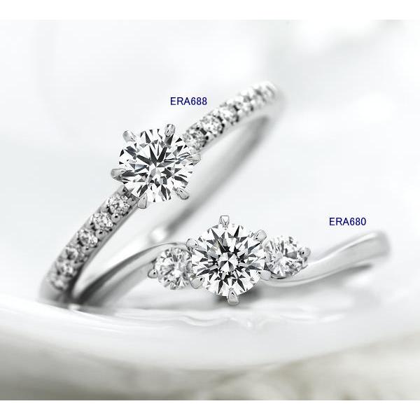 美品】ERA688 ダイヤモンドエンゲージリング