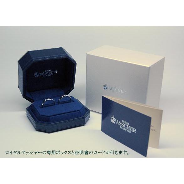 ROYAL ASSCHER ロイヤルアッシャーマリッジリング WRB014 : 時計