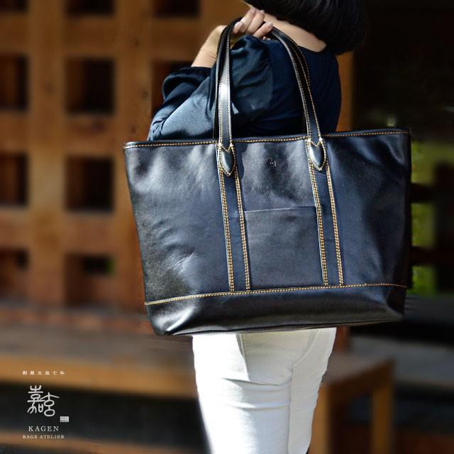 レザートートバッグ レディース メンズ 豊岡鞄 本革 栃木レザー 大容量 鞄工房 嘉玄 靭 Jin 一斗レザートート 1 056 エンドーラゲージストア 通販 Yahoo ショッピング