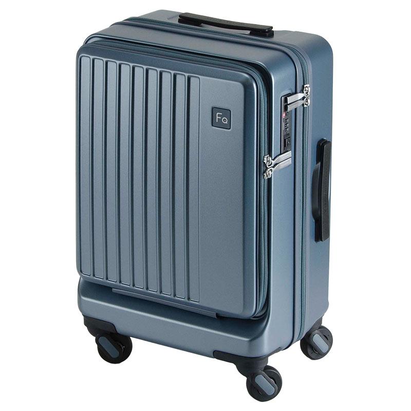 メーカー公式店 フリクエンター リエーヴェ  FREQUENTER LIEVE 48cm S サイズ 1-254 バッグ tsaロック 旅行 フロントオープン スーツ キャリーケース 静音 静かの画像