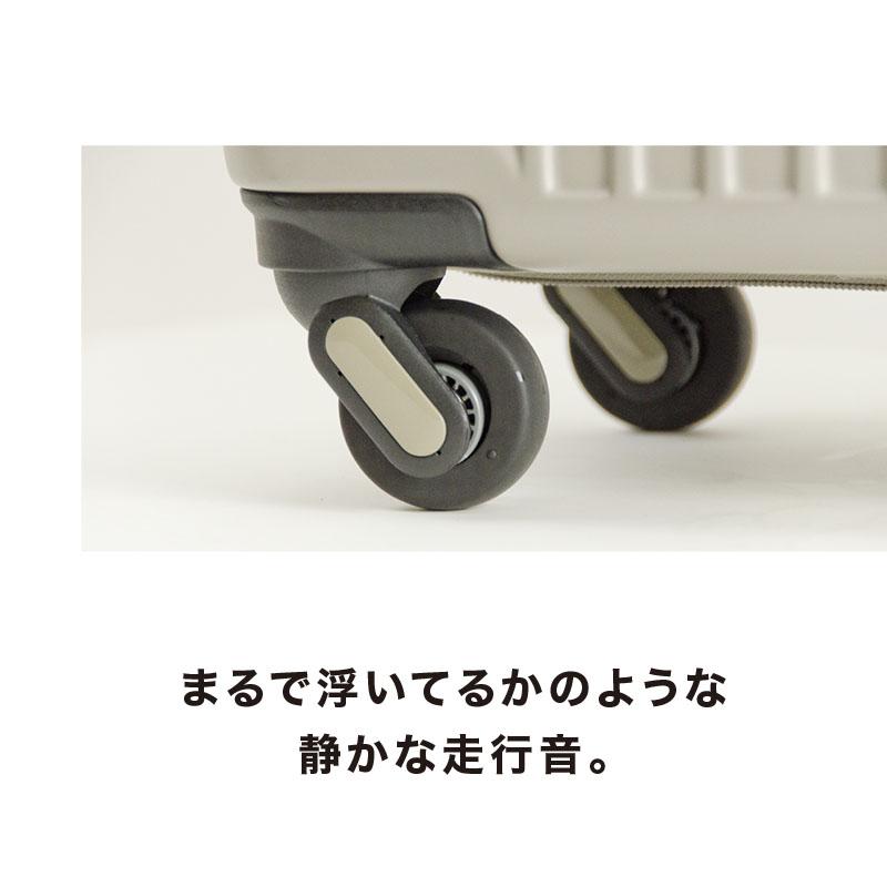 メーカー公式店 フリクエンター リエーヴェ  FREQUENTER LIEVE 48cm S サイズ 1-254 バッグ tsaロック 旅行 フロントオープン スーツ キャリーケース 静音 静かの画像
