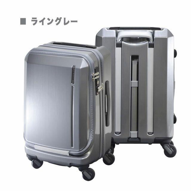 メーカー公式店 スーツケース フリクエンターグランド 4輪ビジネスキャリー 48cm Mサイズ フロントオープン 静音 機内持ち込み バッグ かばん 鞄