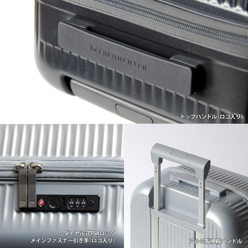 メーカー公式店 フリクエンター アウラ 59cm 58L スーツケース キャリーケース タイヤ 静か 軽量 キャリー フリクエンター Mサイズ キャリーバッグ tsaロックの画像