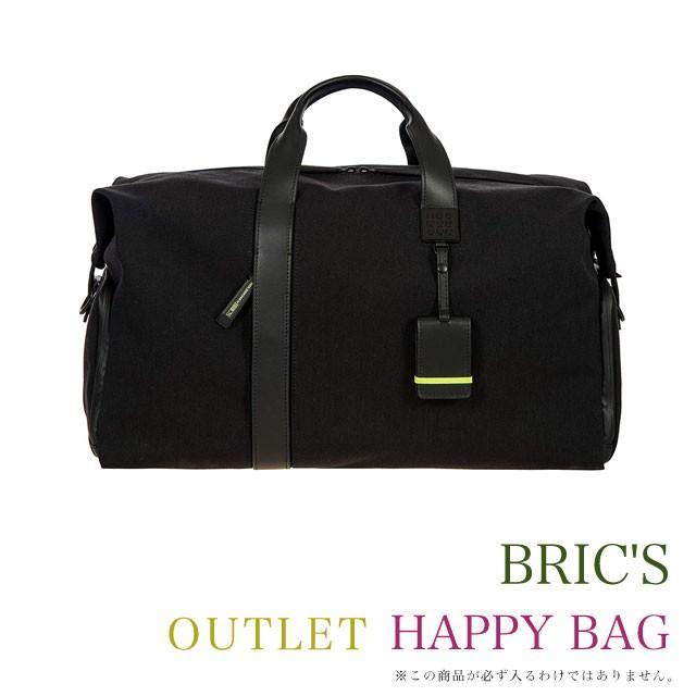 bric luggage outlet