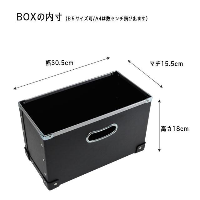 収納ケース B5 書類box Pasco パスコ 蓋付き 収納ボックス セット 日本製 7 000 エンドーラゲージストアyahoo 店 通販 Yahoo ショッピング