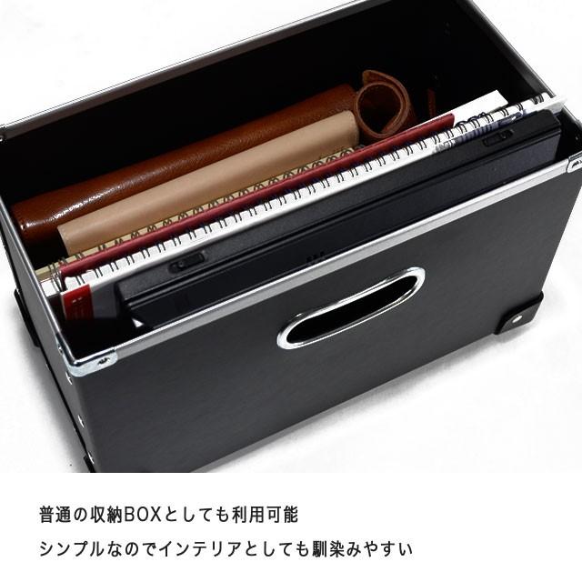 収納ケース B5 書類box Pasco パスコ 蓋付き 収納ボックス セット 日本製 7 000 エンドーラゲージストア 通販 Yahoo ショッピング