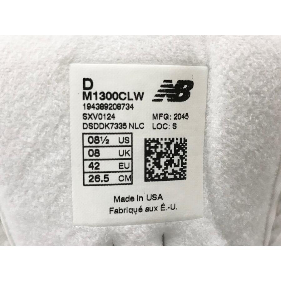 1300シリーズ 【MADE IN USA】NEW BALANCE M1300 CLW【アメリカ製