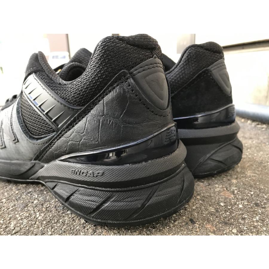 New Balance（ニューバランス） 【流通限定モデル】【MADE IN USA】NEW