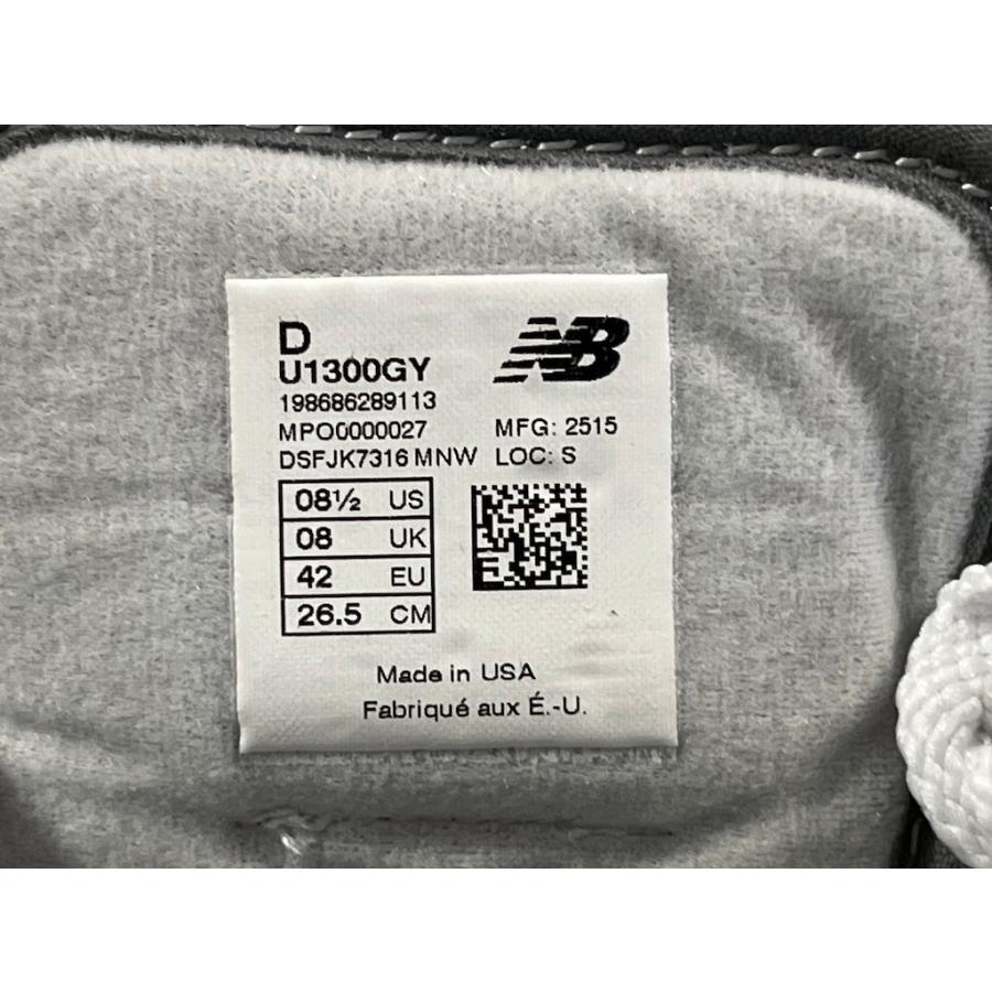 1300シリーズ 【流通限定モデル】【MADE IN USA】NEW BALANCE U1300 GY