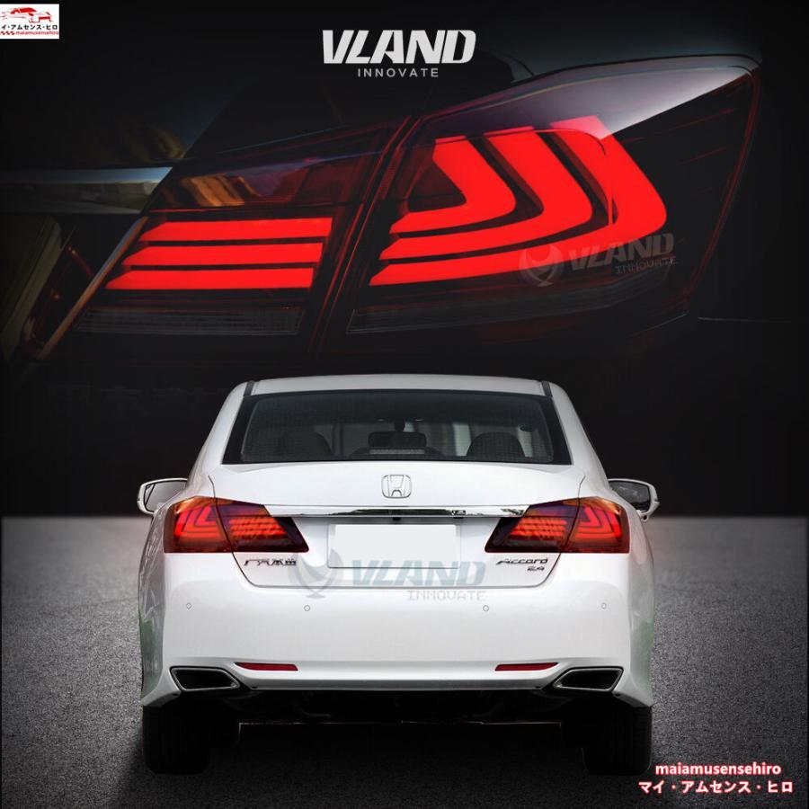 ホンダ/HONDA アコードハイブリッド CR5/CR6/CR7 9代目 前/後期 フル 
