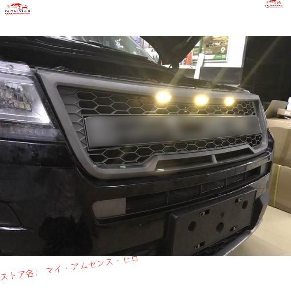 フォード エクスプローラー 2016-2018 LED付き フロントグリル 