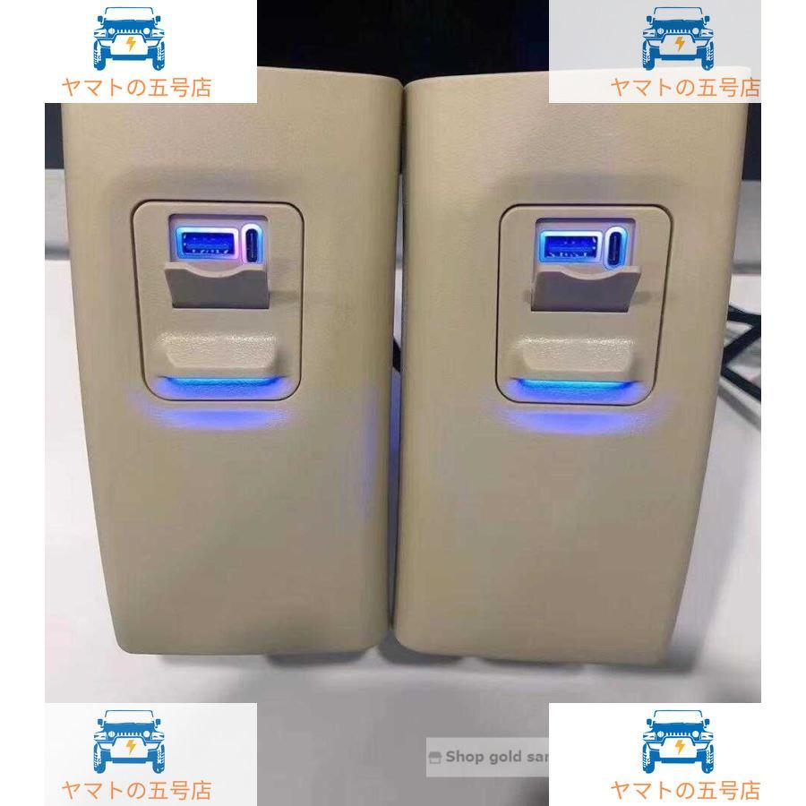 ☆新品☆アルファード ヴェルファイア 30系 レクサス LM300 増設USB  