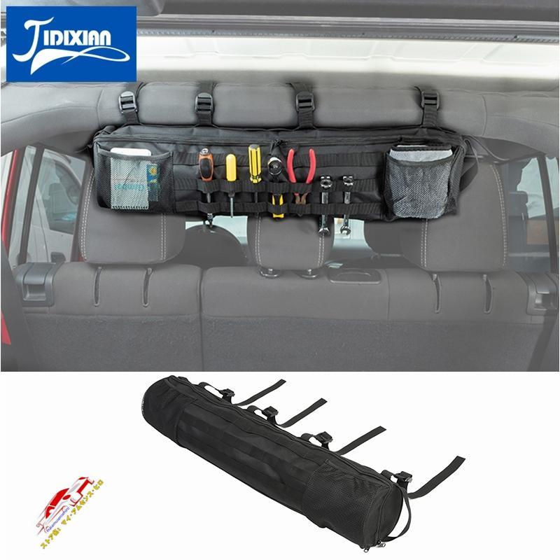 ジープ ラングラー ロールバー ストレージ ボックス ポケット ツール オーガナイザー TJ YJ CJ JK Jl スズキ ジムニー