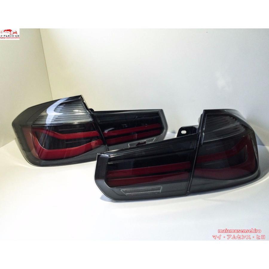 BMW 3シリーズ F30 セダン 前期用 LED LCI ブラックライン リア 