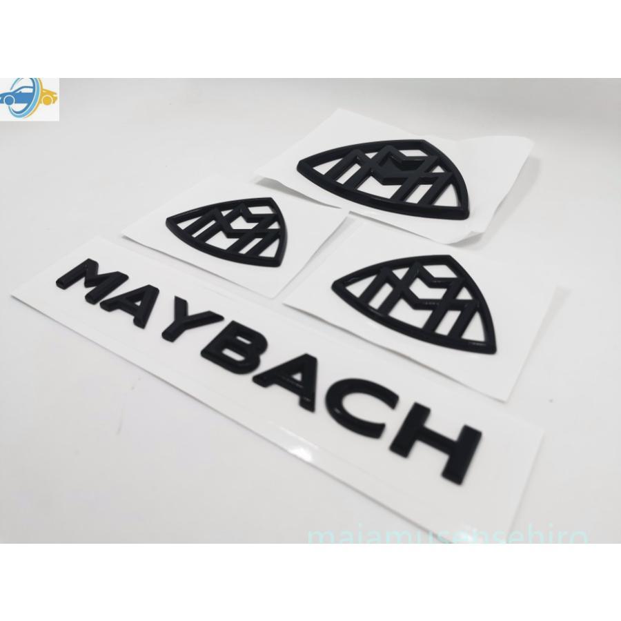 MAYBACH マイバッハ エンブレム セット Bk : p219472559f25 : 遠藤 
