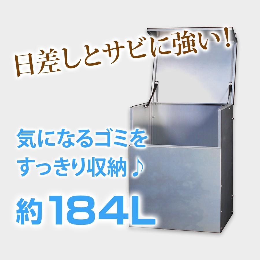 ゴミ箱 ダストボックス 集積庫 ゴミ置き場 物置 超美品再入荷品質至上 車庫 収納 Ex101 002 屋外 ゴミステーション 幅60奥行50 分別
