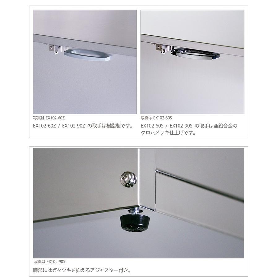 ごみ箱 日本燕三条製 ゴミ箱 屋外 ダストボックス ステンレス ゴミステーション 幅60 保管庫 収納庫 大容量 スチール EX102-60Sの画像