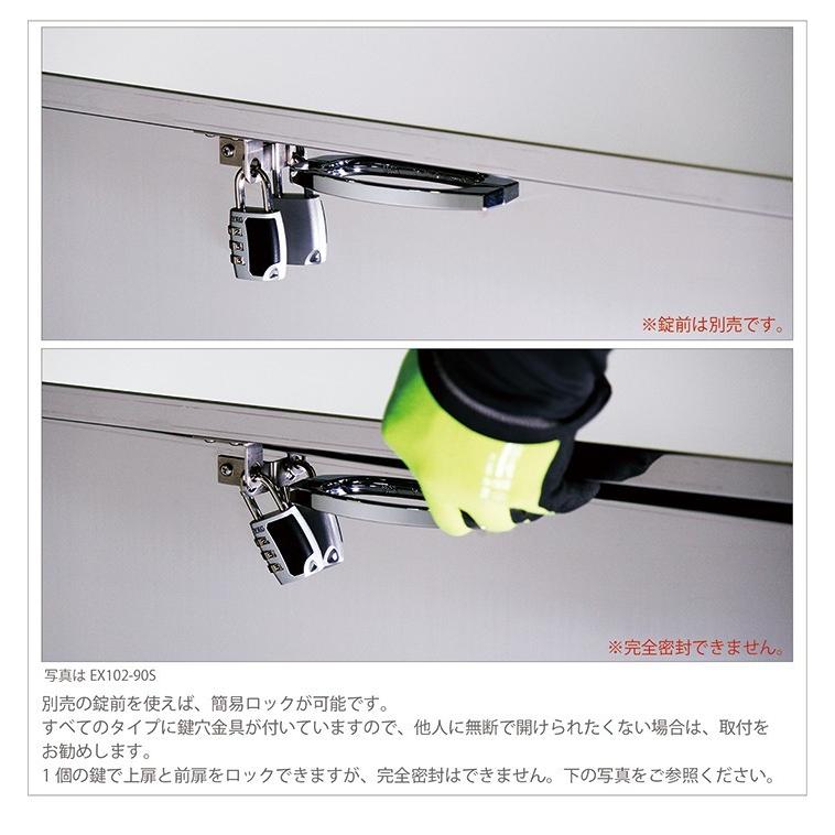 ごみ箱 日本燕三条製 ゴミ箱 屋外 ダストボックス ステンレス ゴミステーション 幅60 保管庫 収納庫 大容量 スチール EX102-60Sの画像