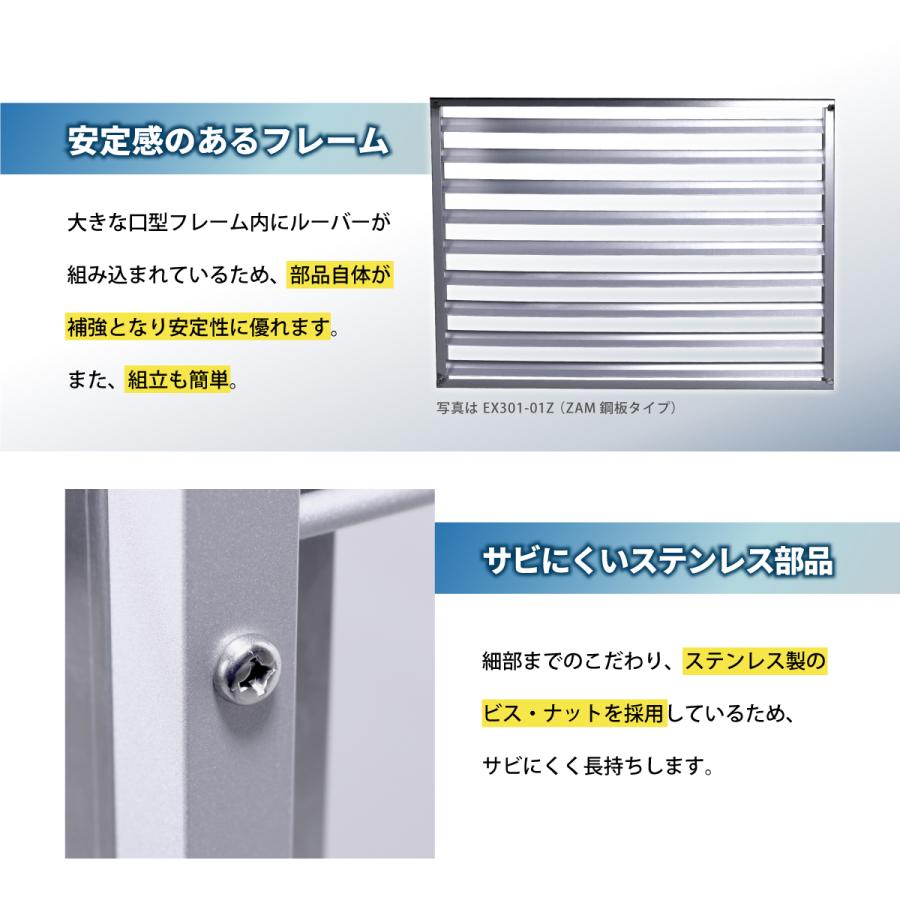 エアコン 室外機カバー 頑丈 サビに強い ZAM鋼板 日本燕三条製 エアコン 室外機カバー 頑丈 サビに強い ZAM鋼板 日本燕三条製