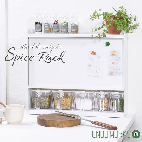 調味料入れ 日本燕三条製 キッチン ラック 台所用品 収納