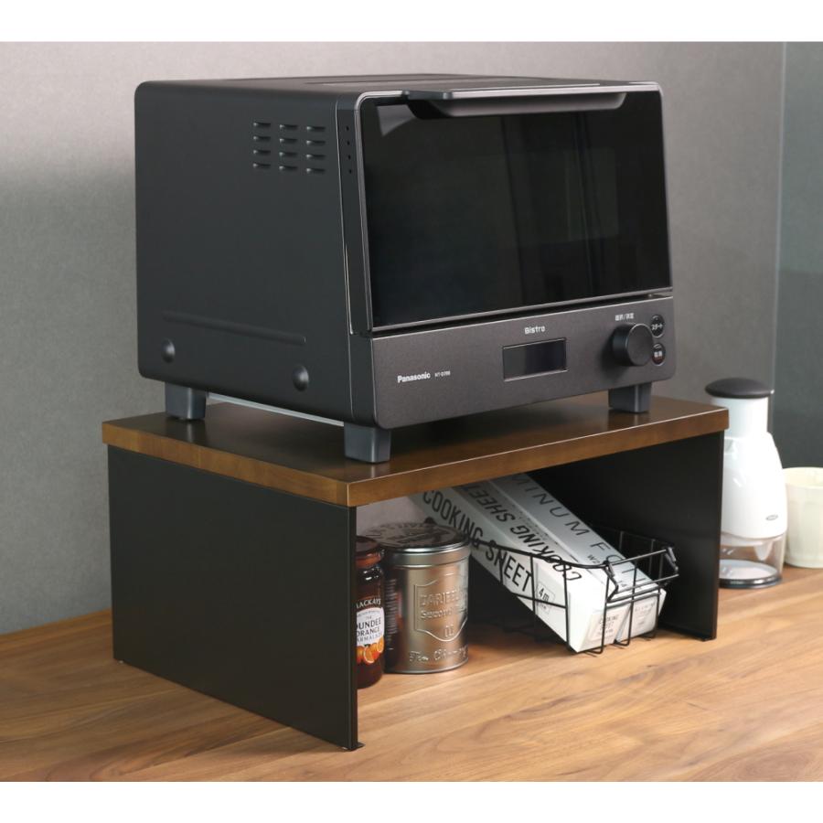 トースターラック 日本燕三条製 専用バスケット有 ブラック キッチン